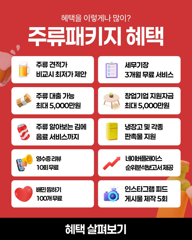 상담신청안내 팝업이미지입니다.